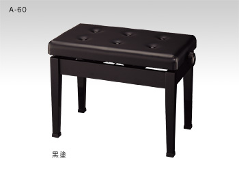 ピアノ椅子（ピアノチェア）の販売【ガッキコム】