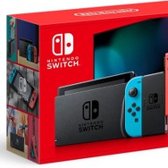 任天堂の最新機種として“最後の1ヶ月”を切った初代スイッチ、発売から