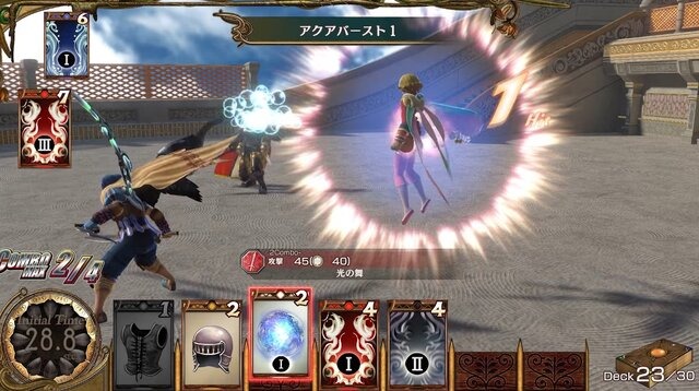 バテン・カイトス I＆II HDリマスター』発表！ プレミア価格の『II』も