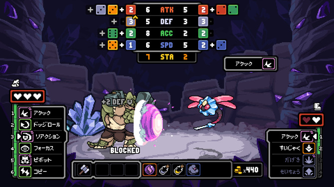 ターン制ダンジョンクローラー『Dungeons of Aether』日本語に対応