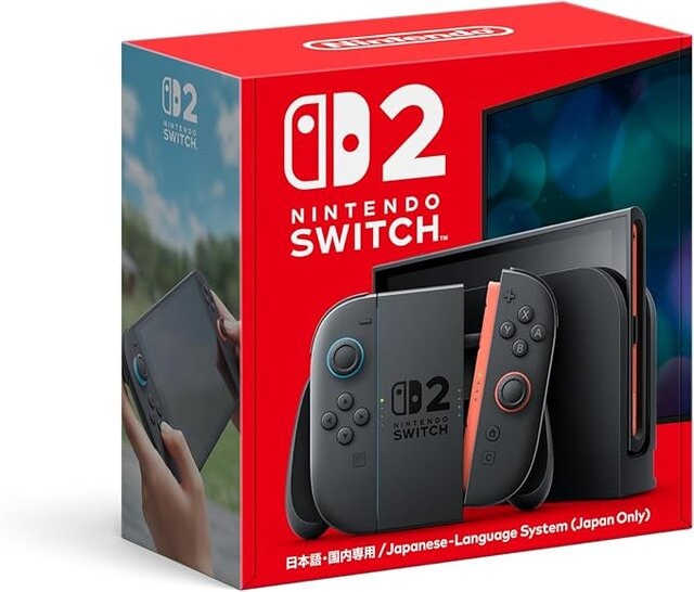スイッチ2」Amazonにて抽選受付スタート！その裏では“高額転売業者”も