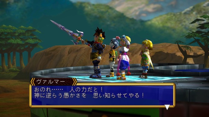 グランディア HDコレクション』国内スイッチ版がリリース！ Steam版も