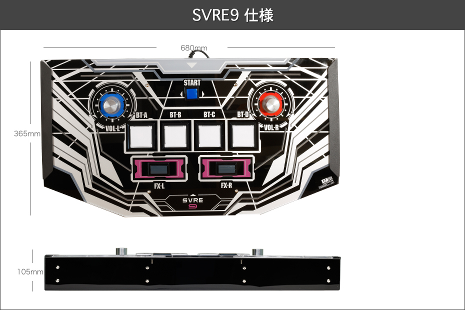 GAMO2 online shop / SVRE9 2020