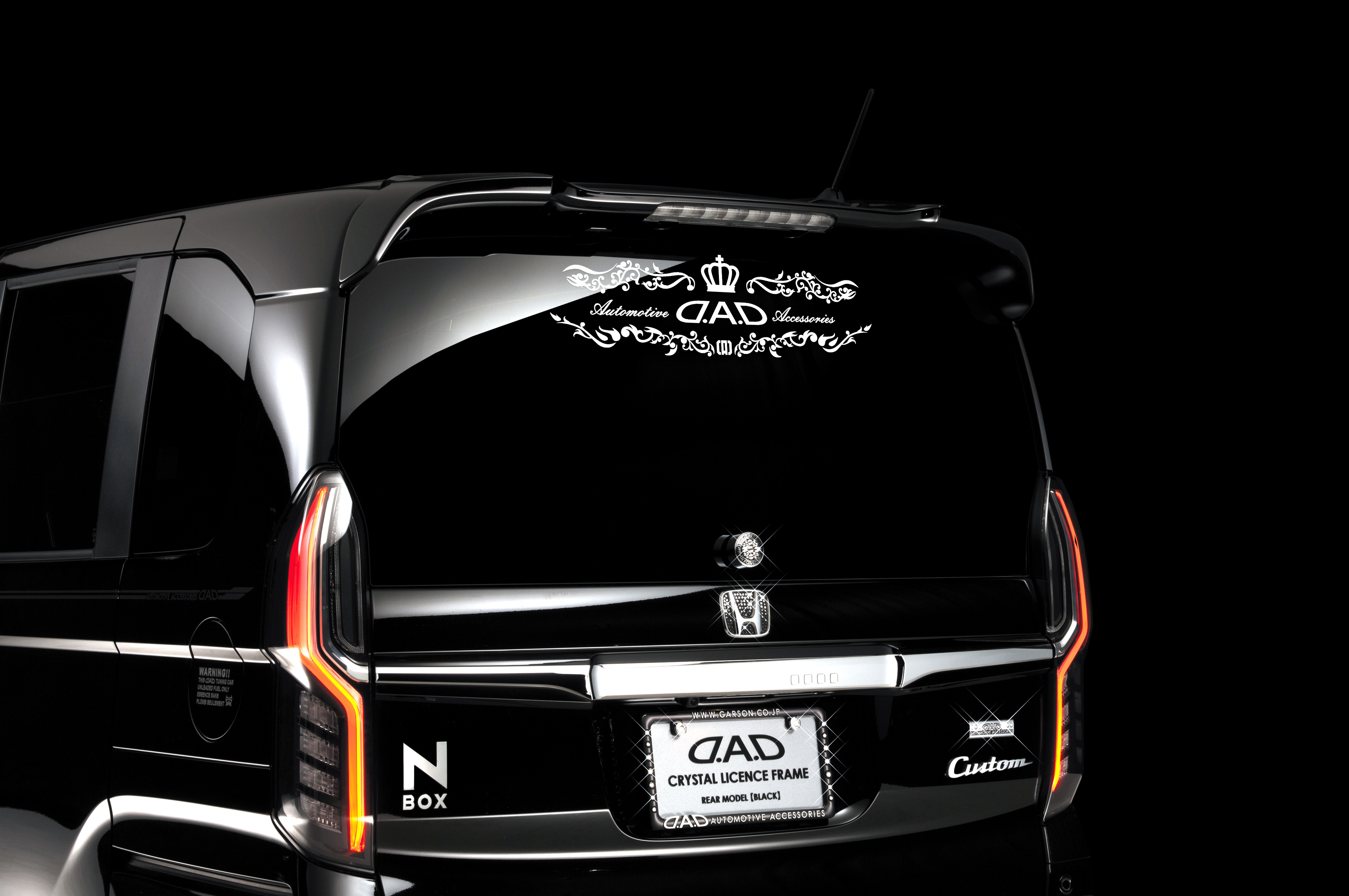 D.A.D アラベスク ステッカー【ST164】 | ステッカー・エンブレム関連