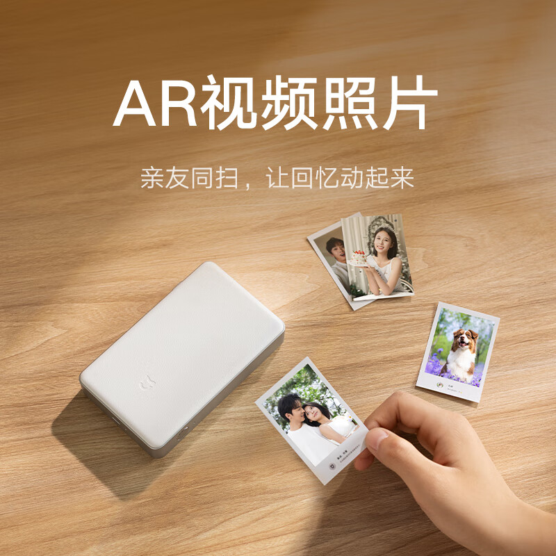 Xiaomi launches Mijia Pocket Photo Printer Pro with 313 DPI prints