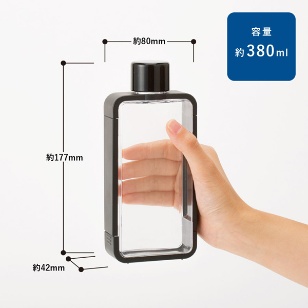 フレームスクエアボトル｜89410｜商品詳細｜ノベルティ・販促品・各種