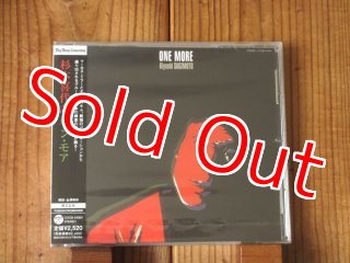 杉本喜代志 / Country Dream - Guitar Records