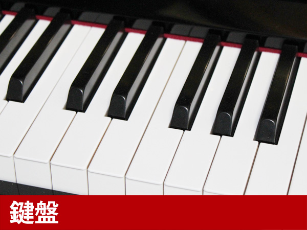 中古ピアノ ヤマハ(YAMAHA U100SX) 初心者お勧め!! ヤマハ純正消音機能