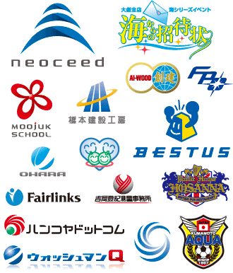 グラフィック・キューブ｜Graphic Cube -Ninomiya Design Lab-｜WORKS