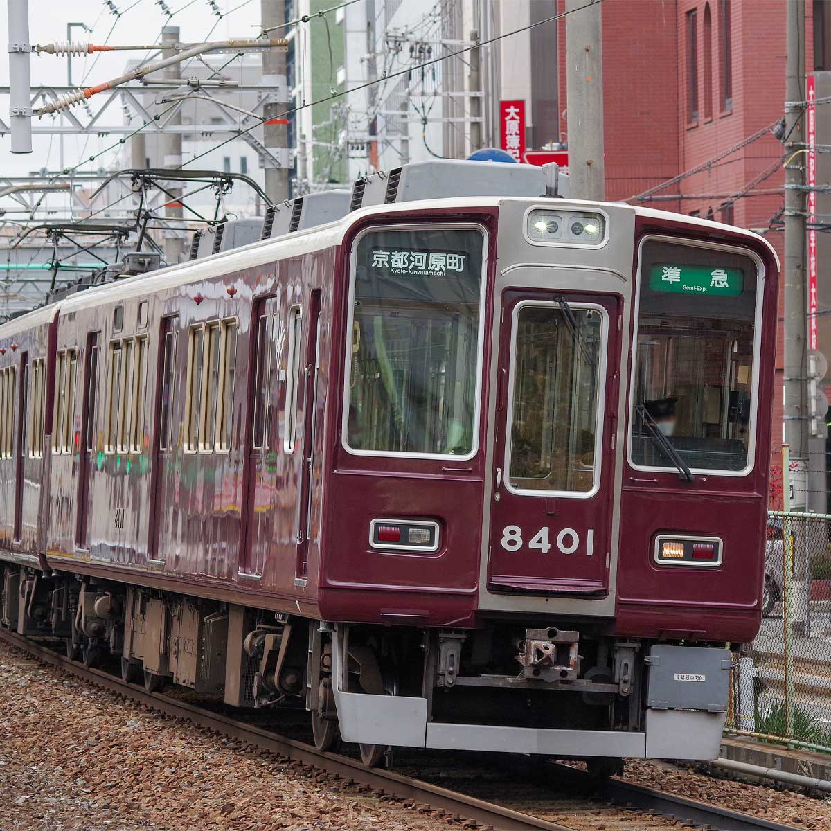 32005＞阪急8300系（1次車・白ライト）増結用先頭車2両セット（動力