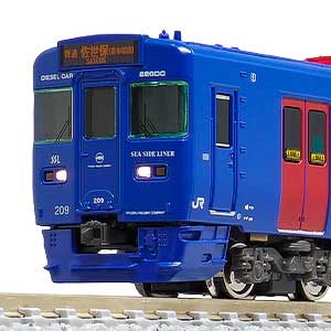 2022年12月14日発行A｜新製品情報ポスター｜Nゲージ鉄道模型のグリーン