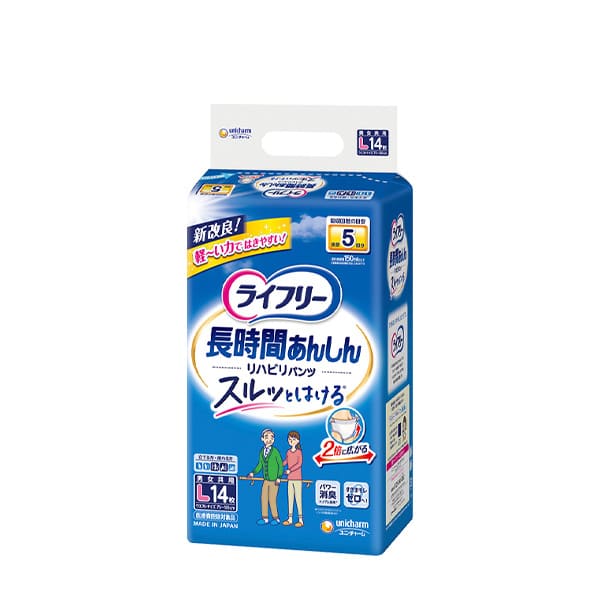 ライフリー リハビリパンツ L14枚｜ユニ・チャーム ダイレクトショップ