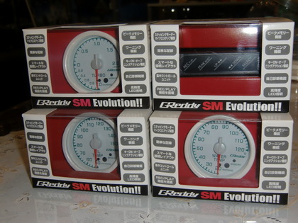 トラスト SMインテメーターSET 特価品｜車のチューニング