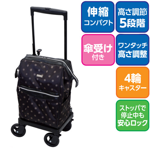 シルバーカー メロディスムーズグランデ 317335 島製作所 歩行関連