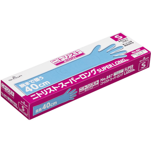 ニトリルゴム使い捨て手袋 No887ニトリスト・スーパーロング50枚入