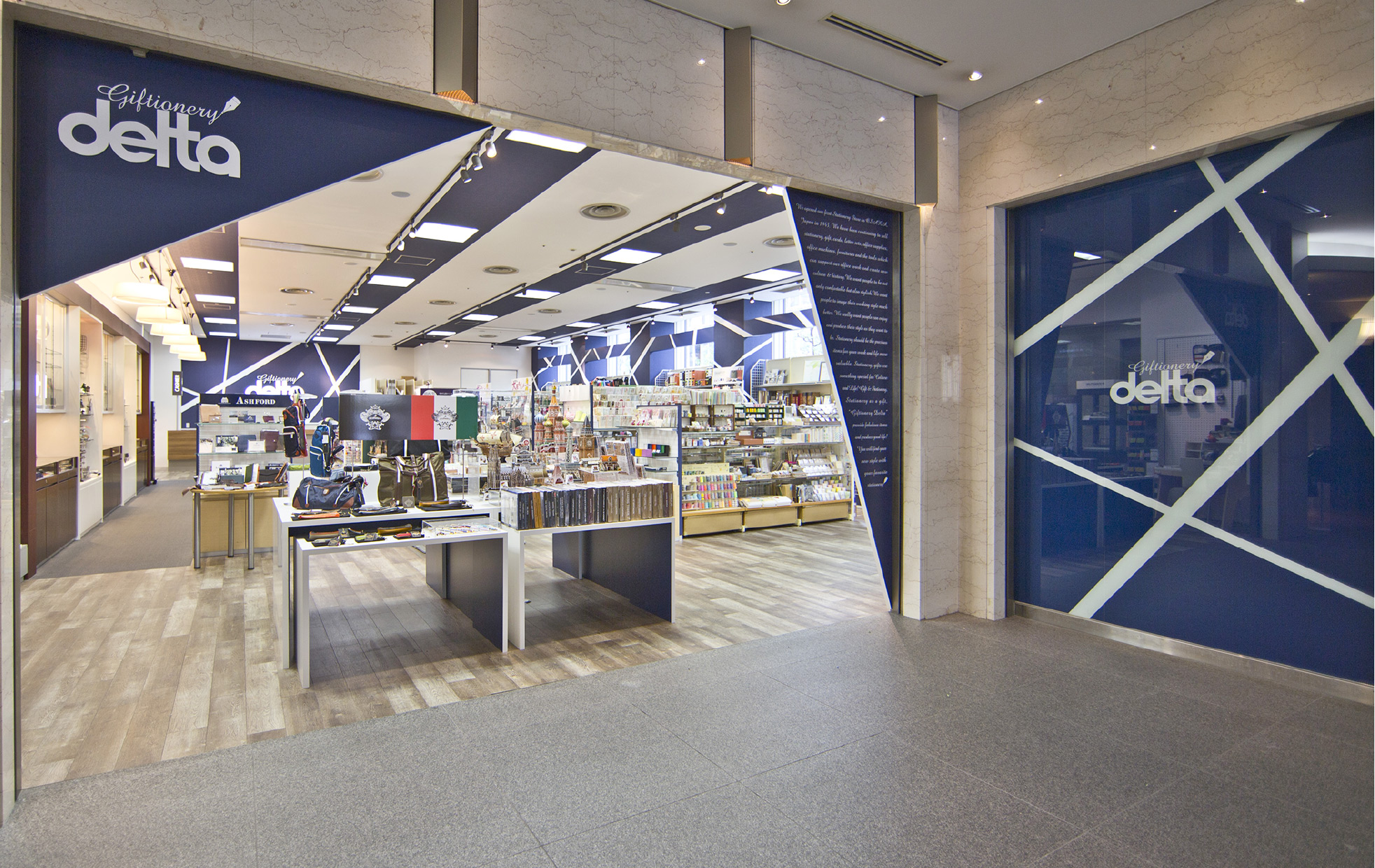 SHOP | 梅田の文房具店 デルタジムサービス