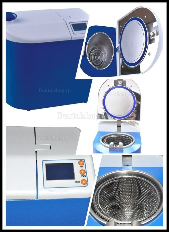 SUN® SUN3-I小型高圧蒸気滅菌器3L Nグレード|高圧蒸気滅菌器