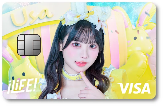 アイドルグループ『iLiFE!』（あいらいふ）のクレジットカード | iLiFE