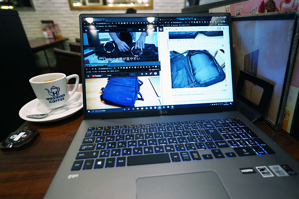 LG gram 17Z90Nレビュー】2020年の最新技術をコンパクトな筐体に