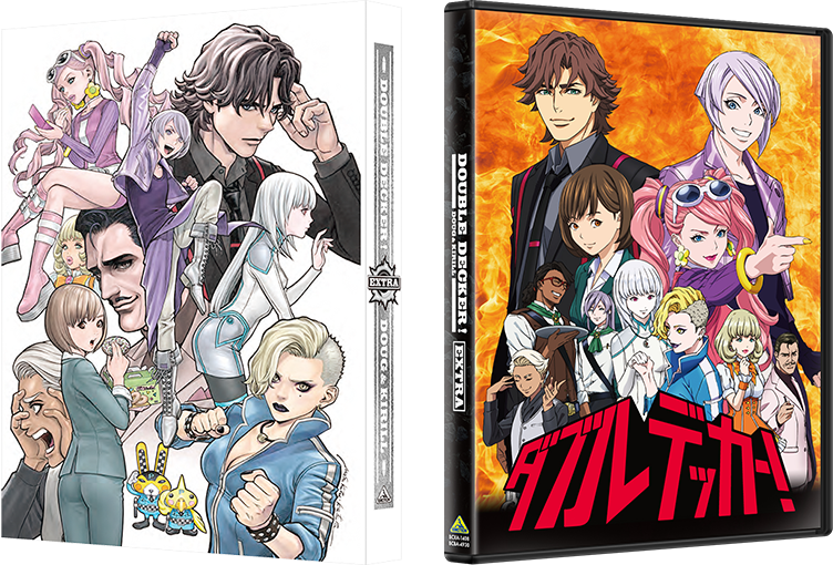 オリジナルアニメ『DOUBLE DECKER! ダグ＆キリル』公式サイト