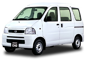 ハイゼット カーゴCNG車」 軽自動車初の「超−低排出ガス」認定車を新