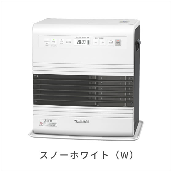 GR TYPE | 家庭用石油ファンヒーター | 製品紹介 | ダイニチ工業株式
