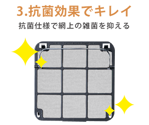 KE TYPE | 家庭用石油ファンヒーター | 製品紹介 | ダイニチ工業株式