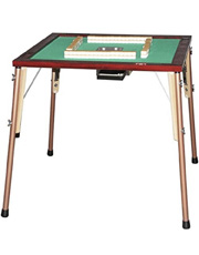 麻雀卓 折りたたみ式 製造・直販 佐藤美術工芸 (東京荒川区)