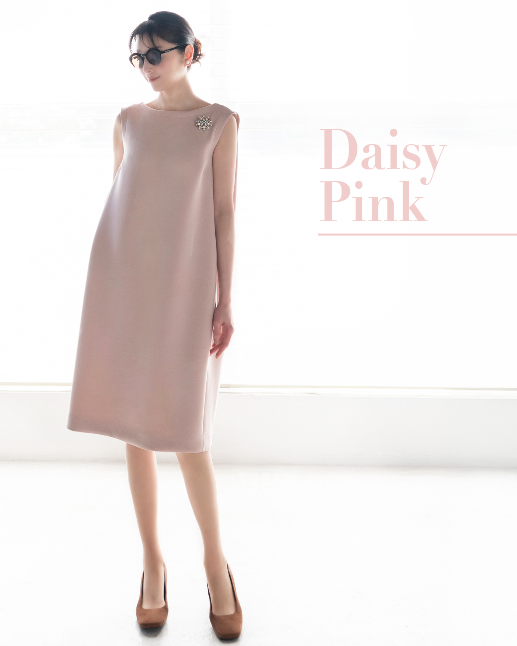 DAISY LIN | Official website and Online Boutique / ジャージー