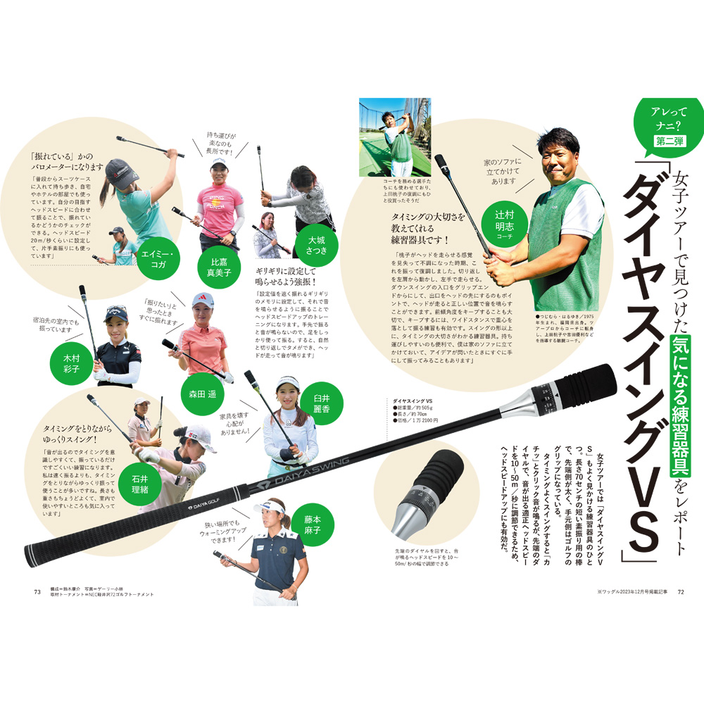 5a03b4630e28053f5b7976e8ef6505