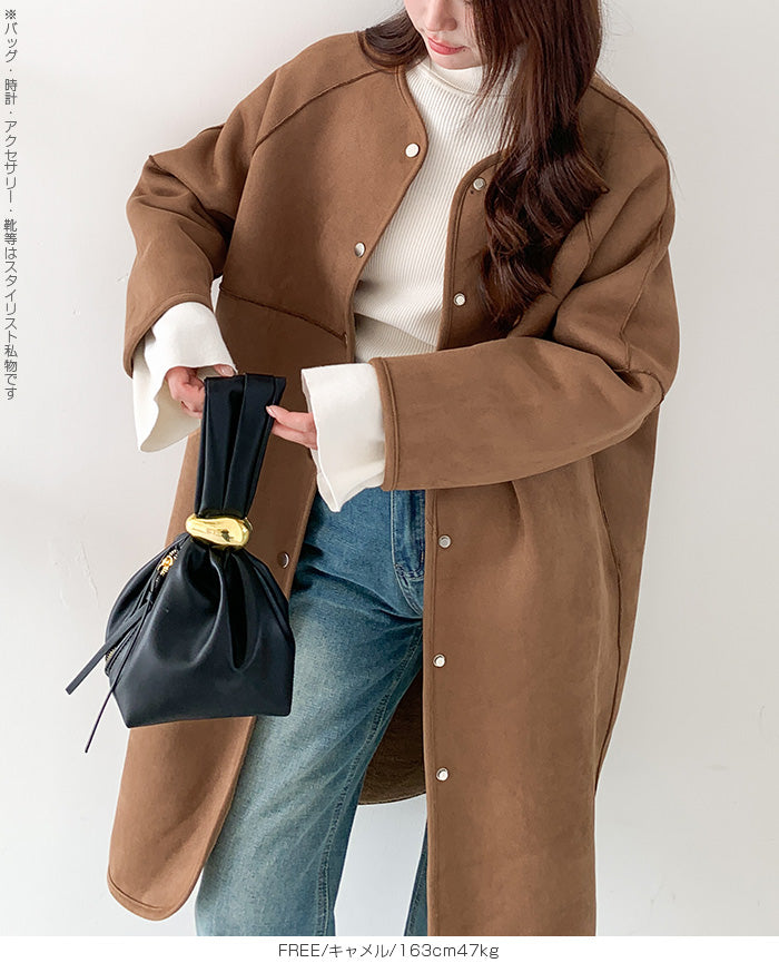 2WAY/リバーシブル – DARK ANGEL