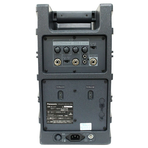ワイヤレスアンプ・マイクセット（X77セット） Panasonic パナソニック