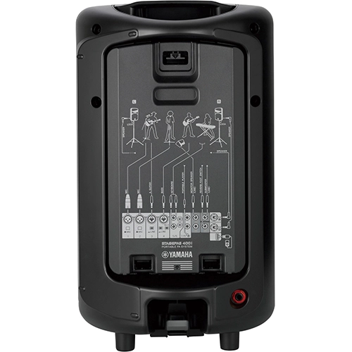 ポータブルPAシステム STAGEPAS 400i YAMAHA ヤマハのレンタル