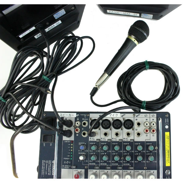 ポータブルPAシステム STAGEPAS 300 スタンドセット YAMAHA ヤマハの