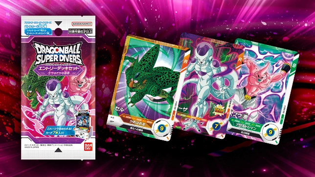 オリジナルグッズが登場！ | ドラゴンボールスーパーダイバーズ公式サイト