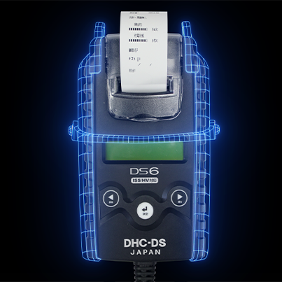 バッテリーテスター＆システムアナライザーDS6 | バッテリー測定・点検