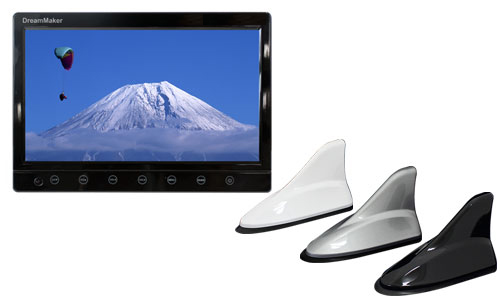 オンラインストア：フルセグチューナー内蔵カーTV(カーテレビ)「TV101B