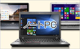 e-TREND｜Dynabook A6K1FST81111 [dynabook K60 (Pentium N5030 8GB