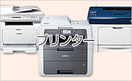 e-TREND｜オーディオテクニカ HC-730SF [ハンドクリーナー]