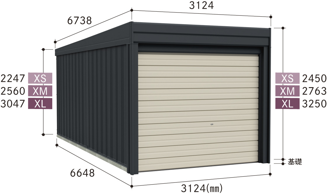 XM-3165 – 田窪工業所 - 商品サイト