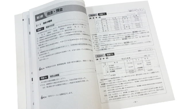 クレアール「日商簿記検定3級講座」講師目線の詳しい評価・口コミ｜簿記net