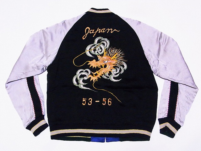 TAILOR TOYO[テーラー東洋] スカジャン TT13833 港商 スペシャル