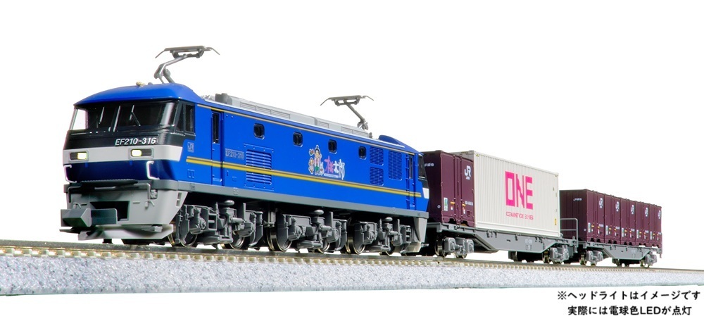 KATO鉄道模型オンラインショッピング EF210 300番台 コンテナ列車 3両