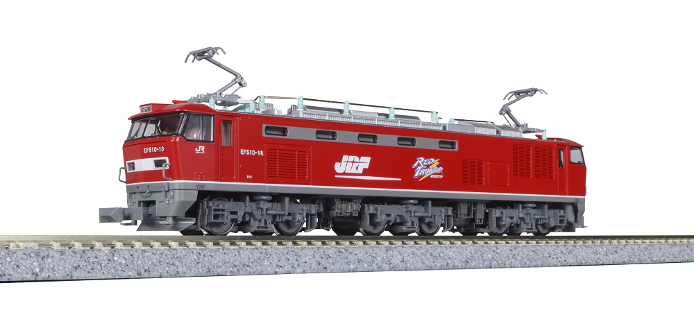 ジャンク扱い◇KATO HOゲージ 1-310 EF510-0◇電気機関車/鉄道模型