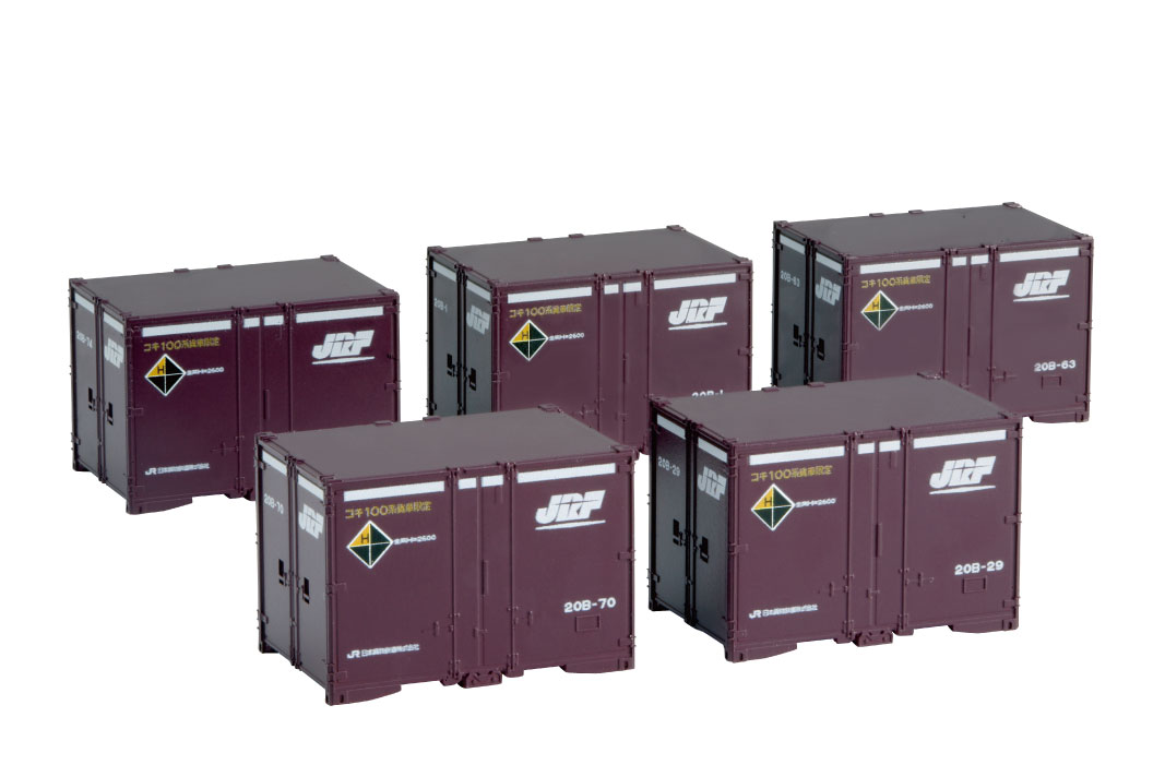 KATO鉄道模型オンラインショッピング 20B形コンテナ 5個入: □現在販売