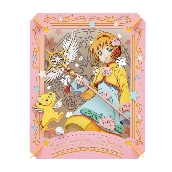 さくら様 オーダーページ さくら様 オーダーページ さくら様 オーダー