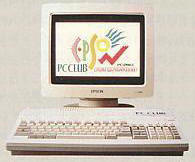 パソコンの歴史 1990年