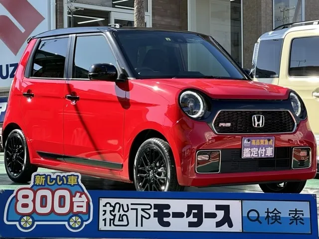 N-ONE RS 6MT ホンダ 届出済未使用車は静岡県 松下モータース