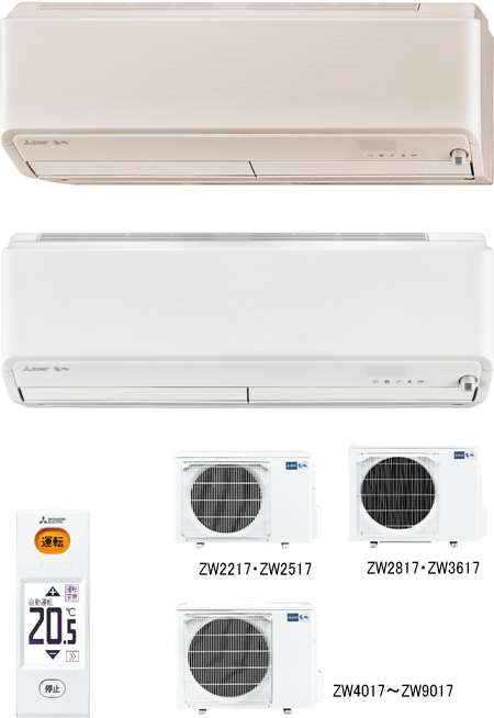 三菱電機カテゴリー：2017年ルームエアコン徹底比較