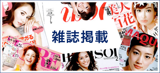 パフ型肌アイロン美顔器 BEAUGENIC(ビュージェニック)|美顔器・原液